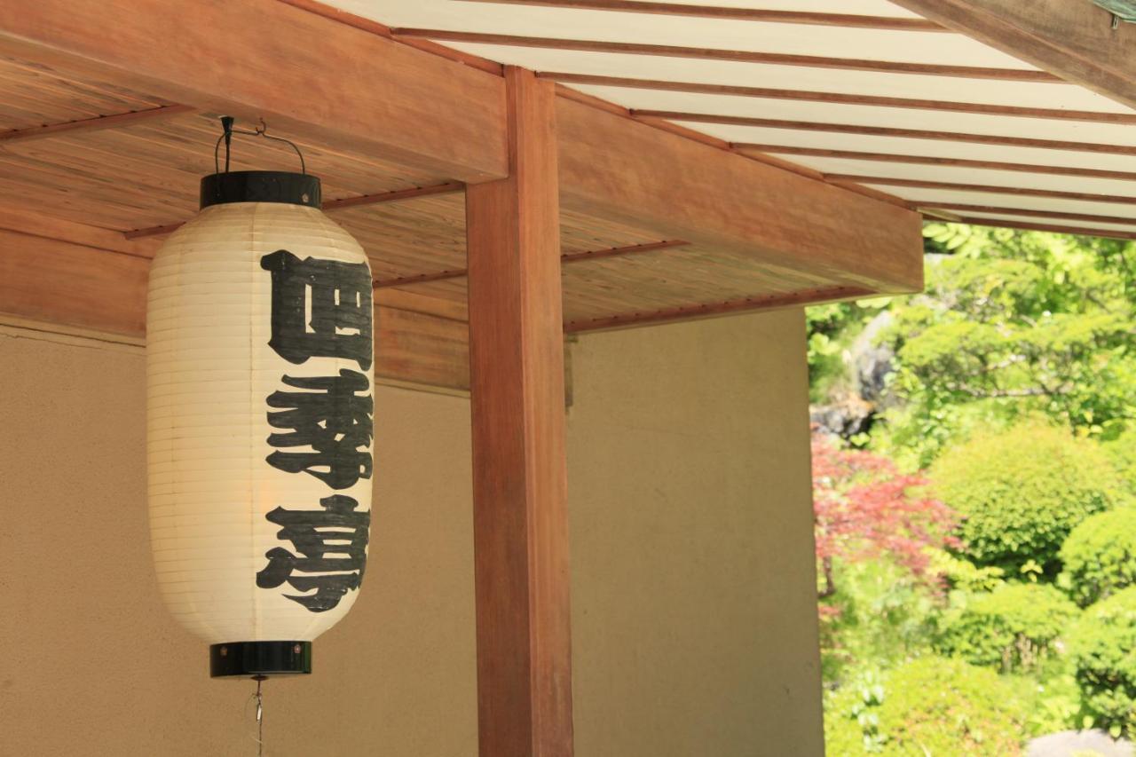 Shikitei Morioka Tsunagionsen Kültér fotó